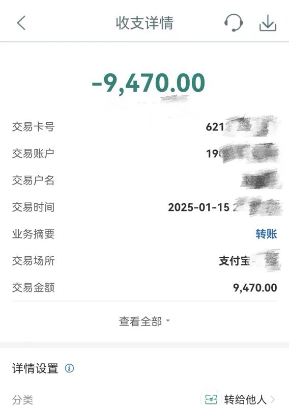 少年网游交友被骗14万，警方破案给家长敲响警钟 从游戏搭子到诈骗嫌犯，14万骗局警醒网络交友安全