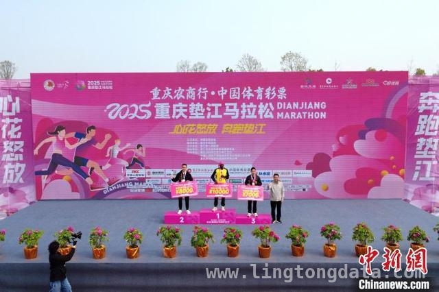 重庆垫江马拉松：在花香中角逐，赛事经济添活力，春日盛事：垫江马拉松，花海赛道燃动激情