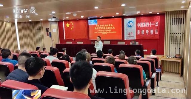 中国第41次南极考察队秋季罗斯海联合航次开启，填补科考空白，南极秋季“黑暗季节”，中国第41次考察队罗斯海联合航次揭秘生物生存奥秘