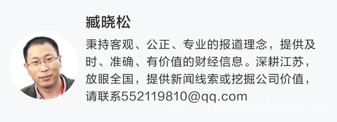 伊泰B股煤制油项目：复工背后的风险与挑战，伊泰100万吨/年煤制油项目：复工之路存不确定性