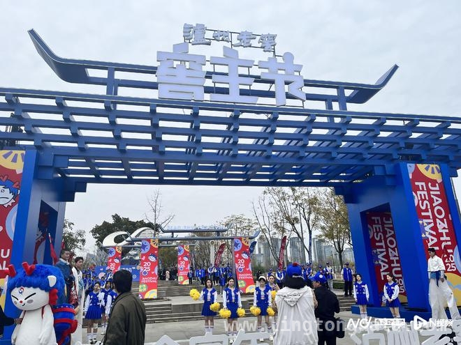 泸州老窖窖主节开启，用创新活动拓宽品牌年轻版图，泸州老窖窖主节启幕，创新场景营销引领白酒消费新风尚