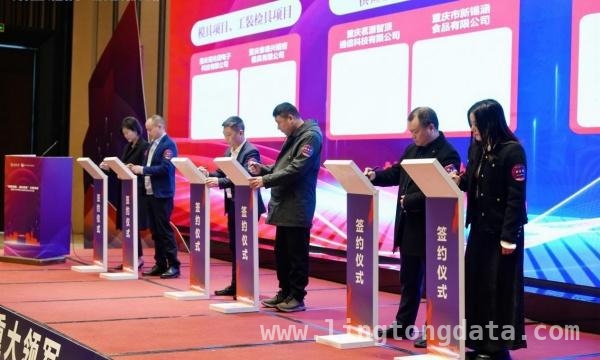 “以智提质，渝创渝新”活动：校企合作共探民营经济高质量发展之路