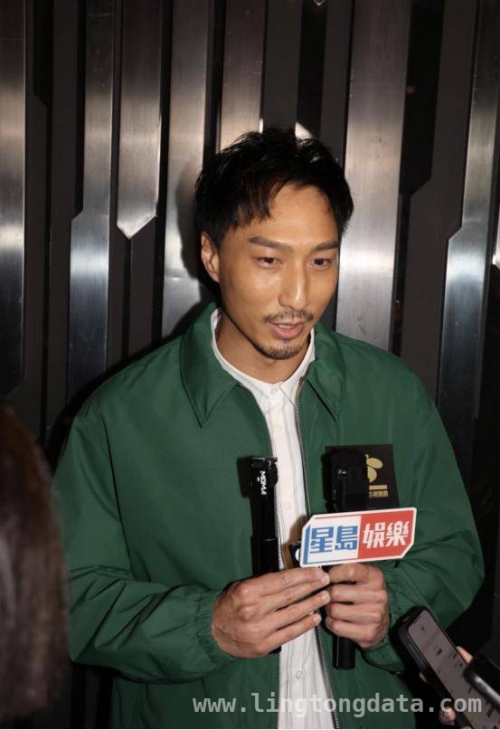 姚子羚与徐伟栋：爱情是否能修成正果？