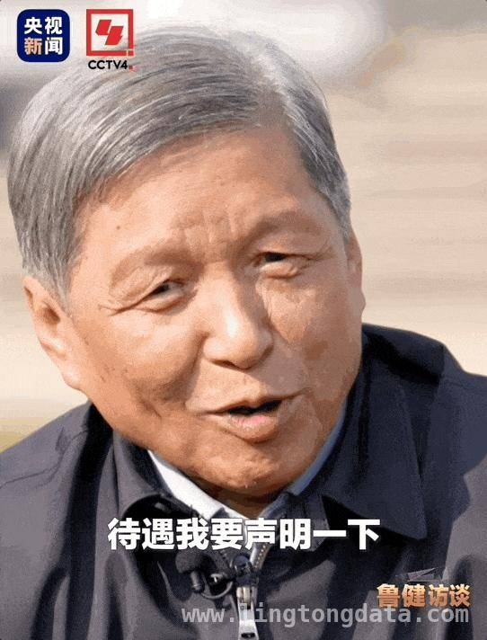 福耀科技大学招生新动态：学费5460元，本硕博连读有惊喜，2025福耀科技大学招生揭秘：独特培养模式与双学位诱惑