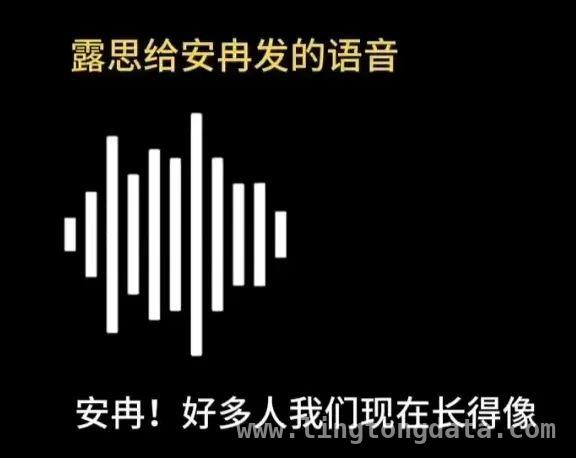 赵露思热搜不断：是流量密码还是口碑毒药？ 赵露思频繁热搜背后：口碑危机与粉丝之殇