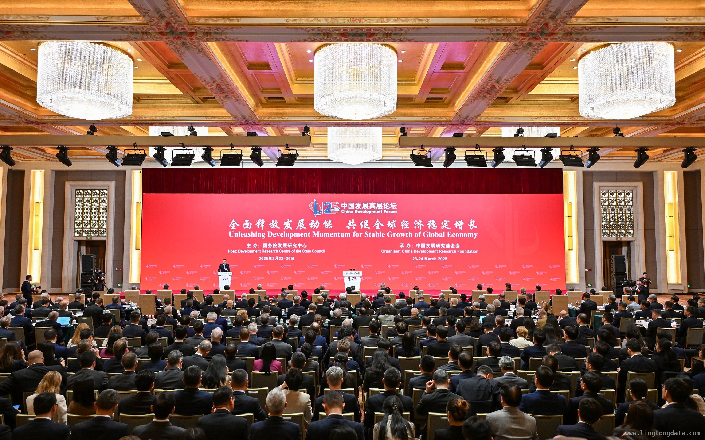 国际资本回归中国，凸显中国经济强大吸引力，跨国企业掌门齐聚中国，释放经济积极信号