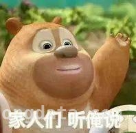 肉联厂惊现野猪，消防员巧施妙计将其敲晕制伏 “二师兄”突袭肉联厂，300斤野猪被成功拿下