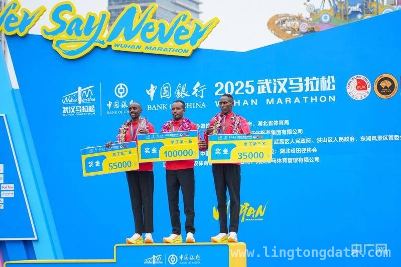 金标首秀，2025武汉马拉松燃爆春日江城，跑遍武汉美景，2025武汉马拉松精彩不断
