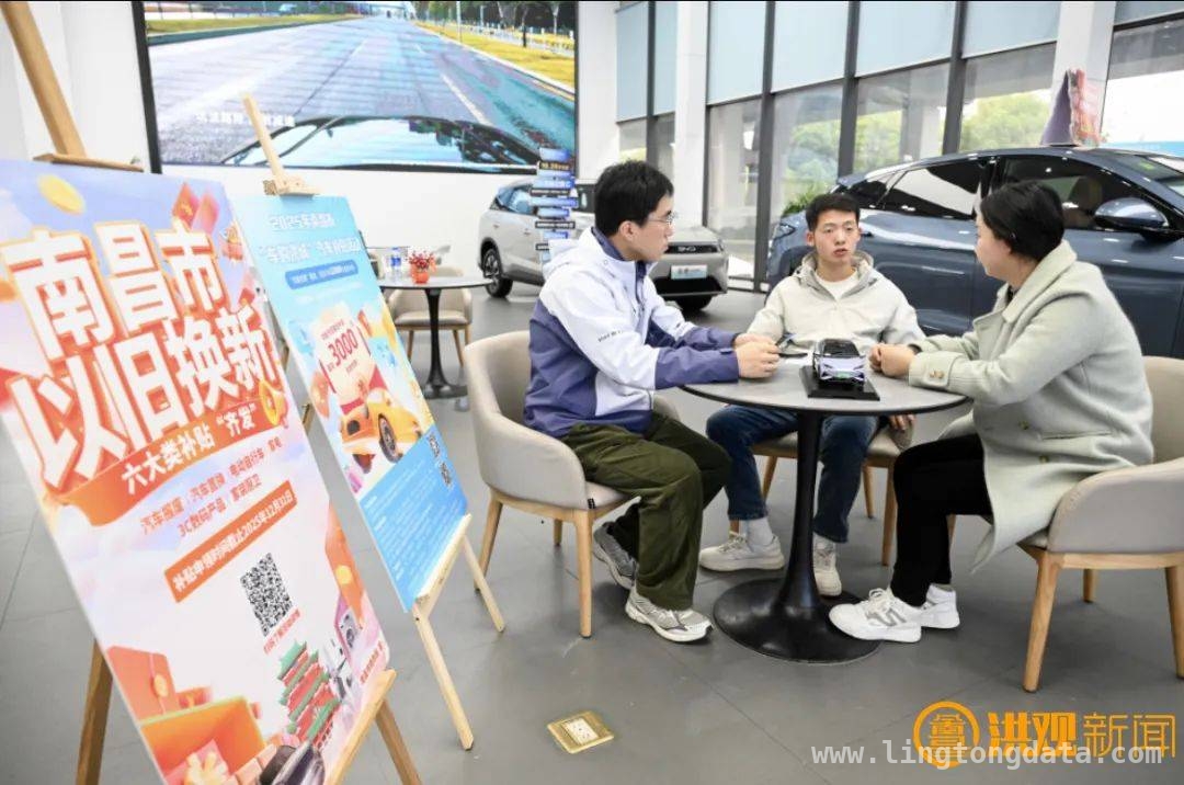 南昌市消费新政：七大行动开启消费新热潮，南昌发力消费升级，27条举措促经济向好