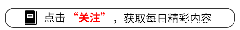 王凯获新身份，演艺公益双开花！，王凯新身份官宣，事业爱情走向何方？