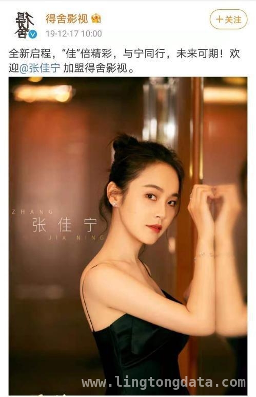 王凯获新身份，演艺公益双开花！，王凯新身份官宣，事业爱情走向何方？