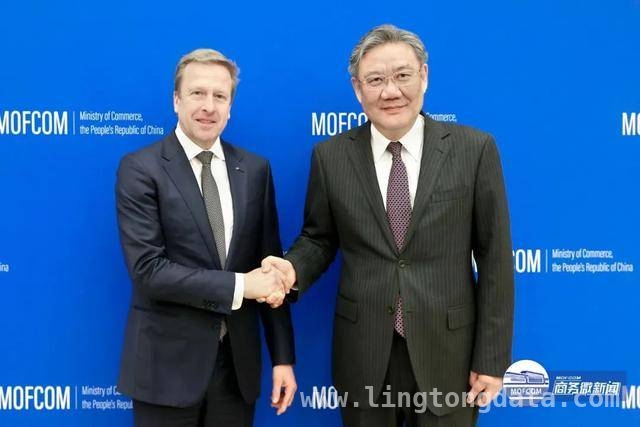 4. 商务部部长王文涛会见齐普策，为中欧汽车贸易注入新信号，1. 商务部部长与宝马董事长会谈，聚焦对华合作与电动汽车反补贴案