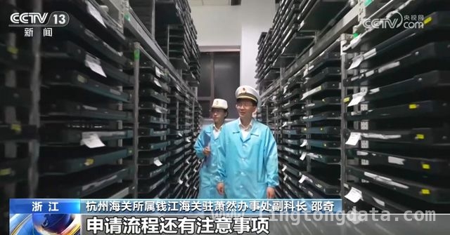 各地政策发力，民营经济发展势头正劲