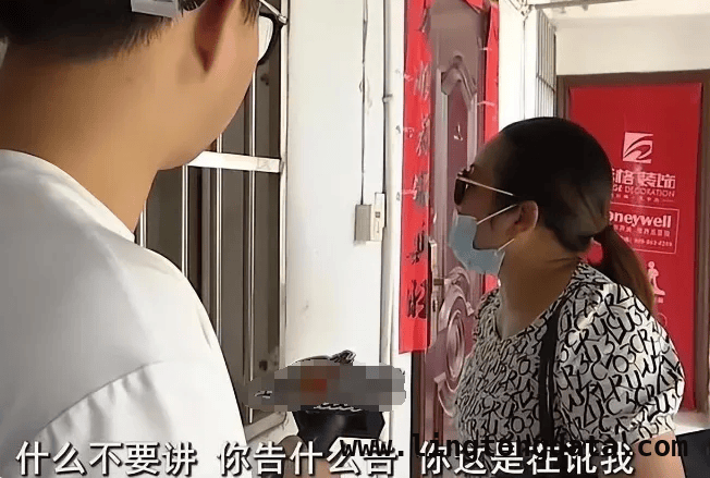 190万售房遭拒，170万转卖他人，杭州房产纠纷引关注