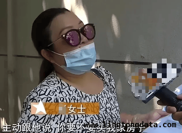 190万售房遭拒，170万转卖他人，杭州房产纠纷引关注