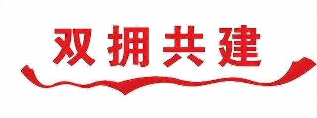 古交市送喜报行动，激发军人荣耀与使命感