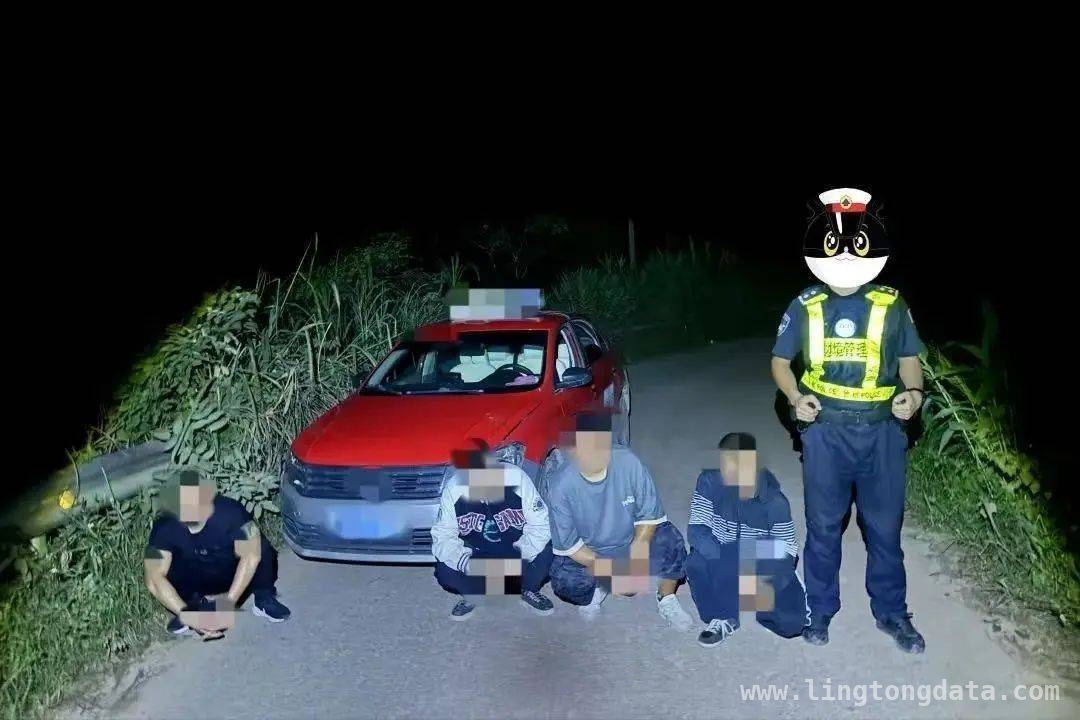 偷渡两次终被拘，莫让幻想触碰法律红线 境外“高薪”诱惑大，偷渡者终陷法网