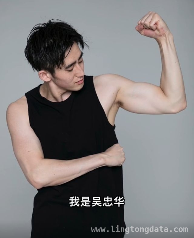 曾经体坛骄子抗癌路再遇波折，乐观精神感动众人