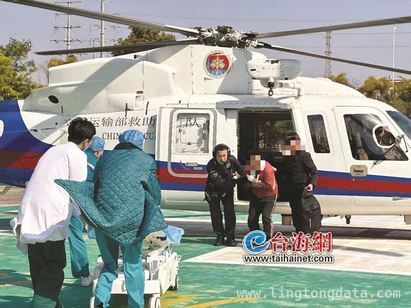 东海救助飞行队出击，断指渔民手术顺利获救治