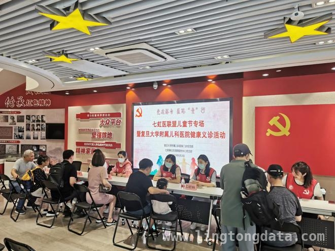 从违法日租房整治看七宝镇基层治理的创新与成效