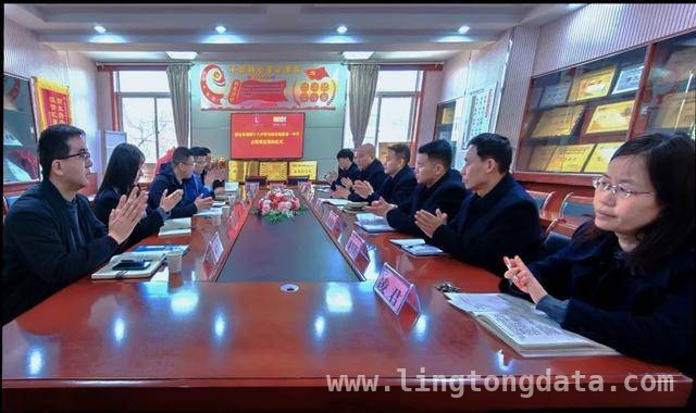 西安市第四十八中学与高新一中云校携手，开启智慧教育新征程，高新一中云校与48中深度合作，构建教育共同体新典范