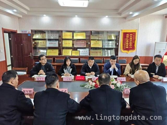 西安市第四十八中学与高新一中云校携手，开启智慧教育新征程，高新一中云校与48中深度合作，构建教育共同体新典范