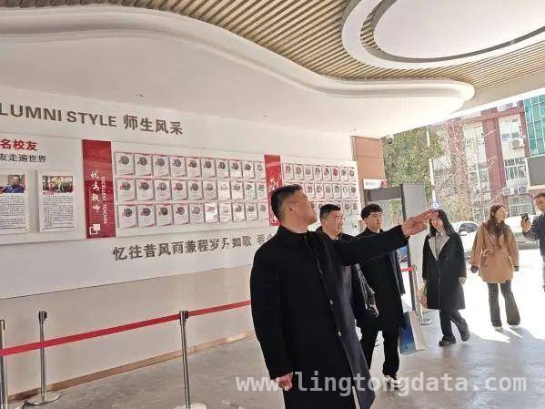 西安市第四十八中学与高新一中云校携手，开启智慧教育新征程，高新一中云校与48中深度合作，构建教育共同体新典范