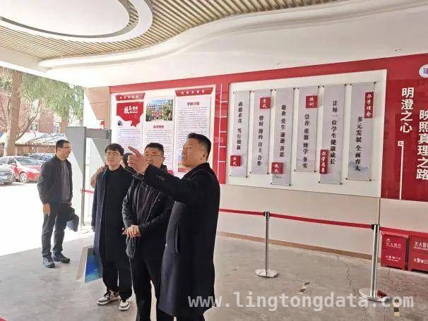 西安市第四十八中学与高新一中云校携手，开启智慧教育新征程，高新一中云校与48中深度合作，构建教育共同体新典范
