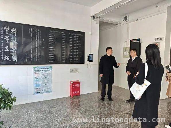西安市第四十八中学与高新一中云校携手，开启智慧教育新征程，高新一中云校与48中深度合作，构建教育共同体新典范