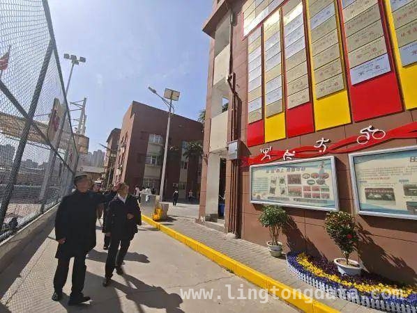 西安市第四十八中学与高新一中云校携手，开启智慧教育新征程，高新一中云校与48中深度合作，构建教育共同体新典范