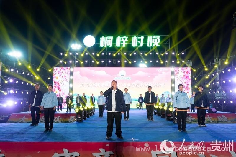 周廷勇：从山歌缭绕的田间走向“村晚”璀璨舞台