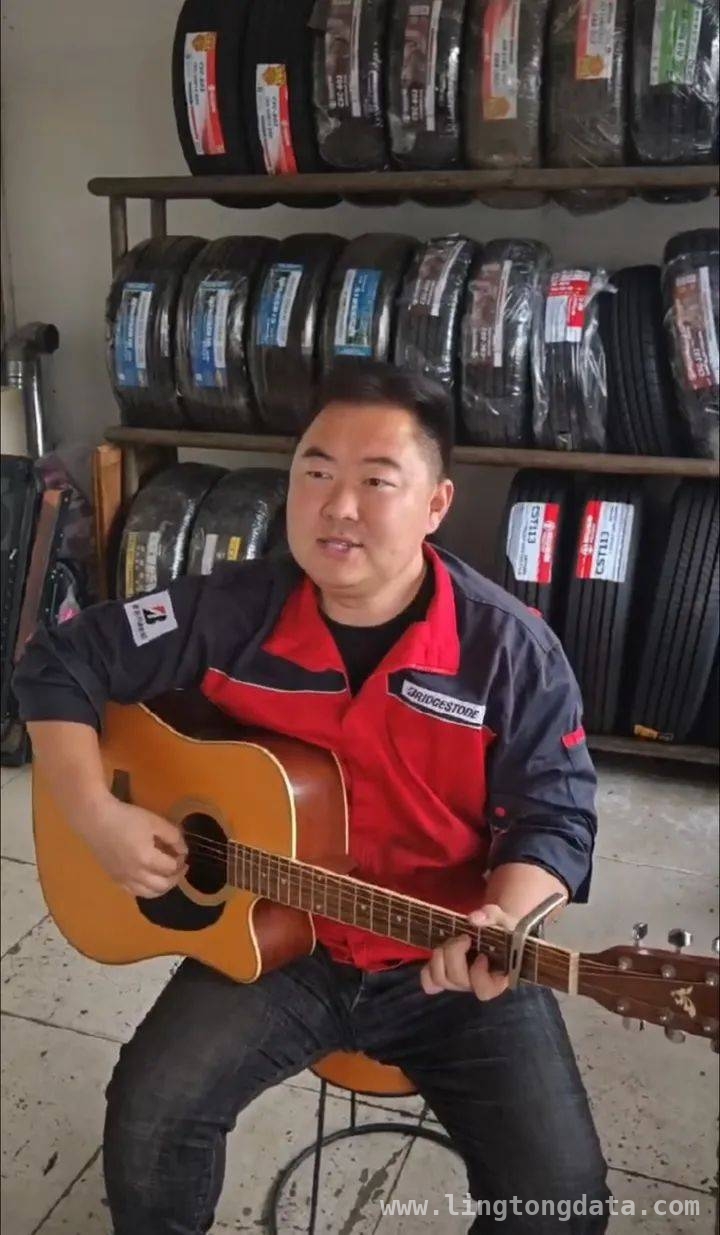从轮胎店到网络舞台，修胎小哥郭小林的音乐奇缘 修轮胎小伙凭歌声出圈，梦想与生活的别样交织