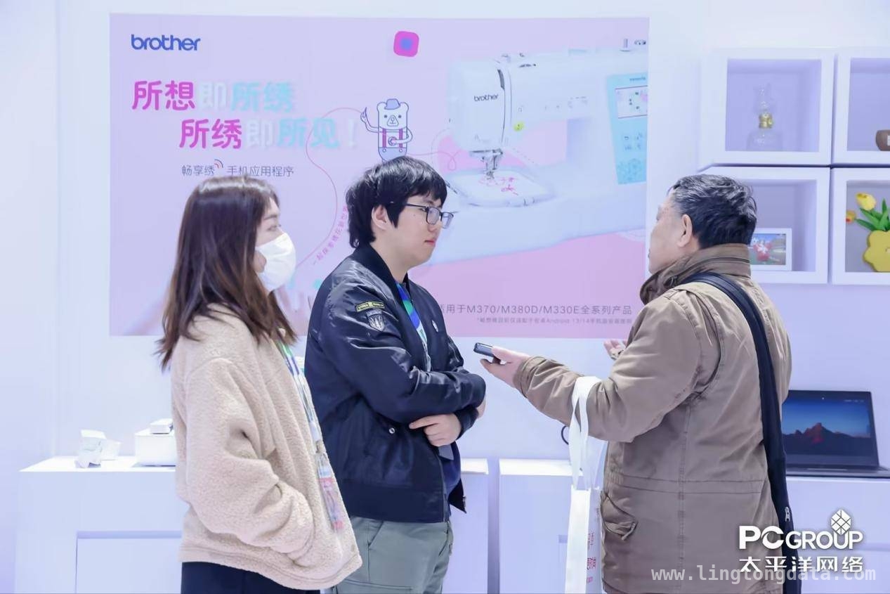 AI引领，Brother集团与太平洋网络共绘2025 AWE未来生活蓝图，2025 AWE盛会收官，Brother集团与太平洋网络合作引领科技新风尚