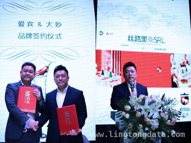 中德饮食文化交融：德国雷司令与四川火锅在糖酒会前的精彩合作，112届糖酒会将启，德国雷司令携手四川火锅开启消费新征程