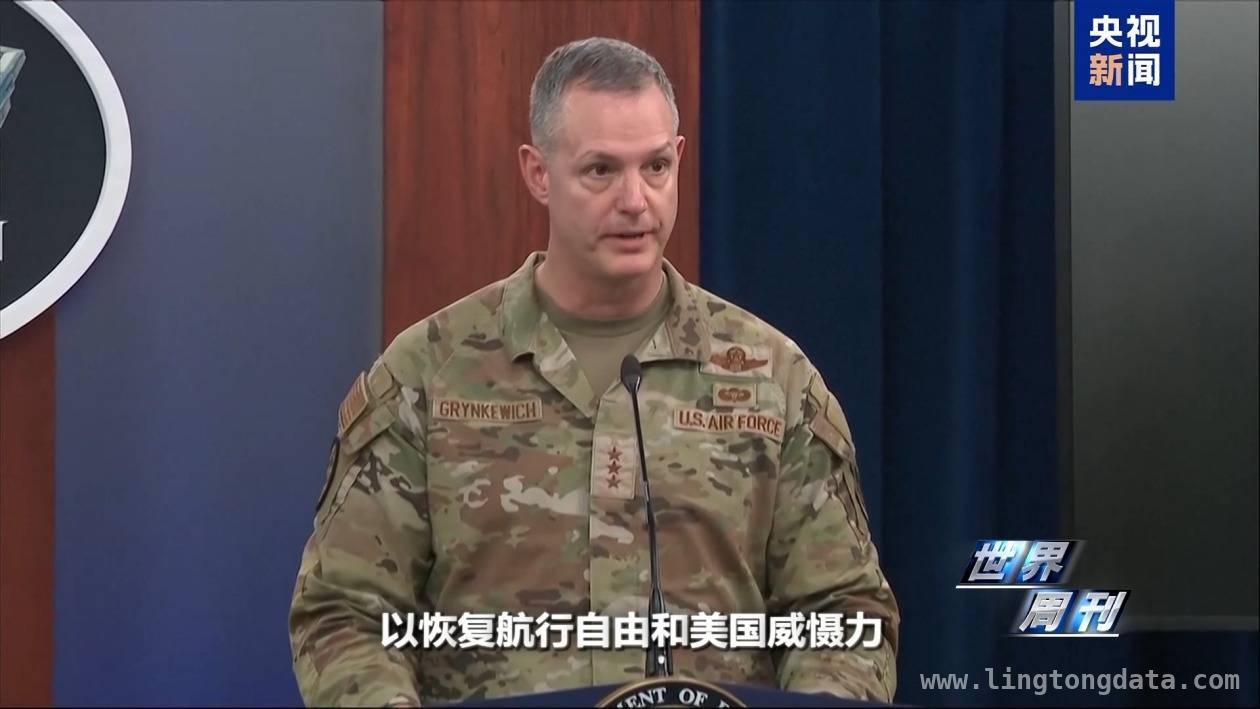 中东战火重燃：美以行动背后的复杂博弈，特朗普军事行动背后：中东局势的危险升级