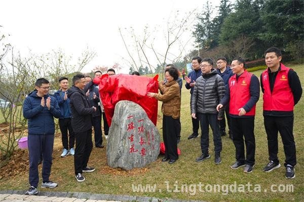长安汽车植树造林，助力野生动植物栖息家园建设