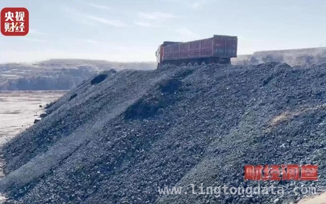 汾河流域煤矸石乱象：监管之痛何时休？，煤矸石随意填埋，山西生态环境拉响警报！