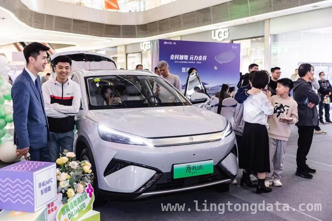比亚迪元PLUS智驾版上市，用“智驾平权”重塑行业格局