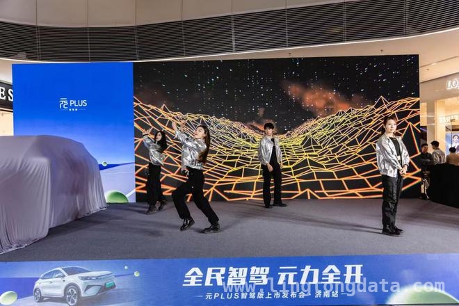比亚迪元PLUS智驾版上市，用“智驾平权”重塑行业格局