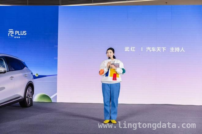 比亚迪元PLUS智驾版上市，用“智驾平权”重塑行业格局