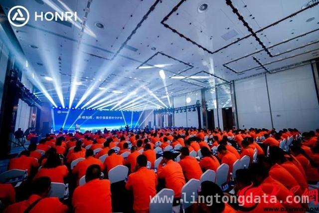鸿日汽车2025战略布局，以创新驱动微电行业变革，鸿日汽车峰会开启数智新征程，引领微电行业高质量发展