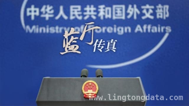 “和平之友”发声，推动乌克兰危机政治解决新进程
