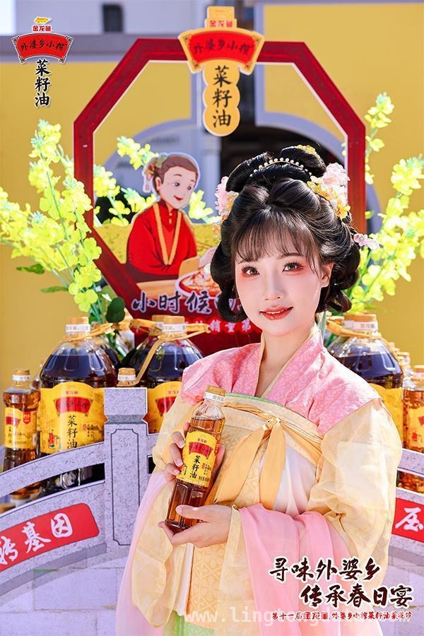 十一年坚守，外婆乡小榨菜籽油借油菜花节深化品牌情感，第十一届金龙鱼外婆乡油菜花节在西递村盛大启幕，共赴春日盛宴