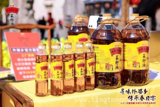 十一年坚守，外婆乡小榨菜籽油借油菜花节深化品牌情感，第十一届金龙鱼外婆乡油菜花节在西递村盛大启幕，共赴春日盛宴