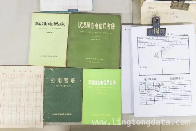杭州电报服务倒计时：2025年5月1日停摆，2025年5月1日起，杭州电报服务将成历史！