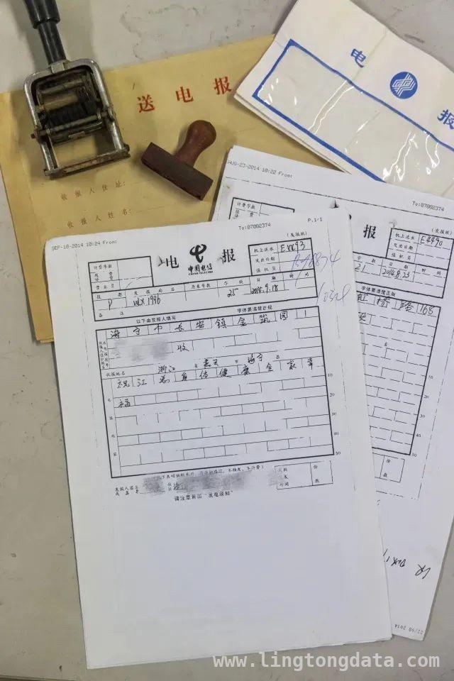 杭州电报服务倒计时：2025年5月1日停摆，2025年5月1日起，杭州电报服务将成历史！