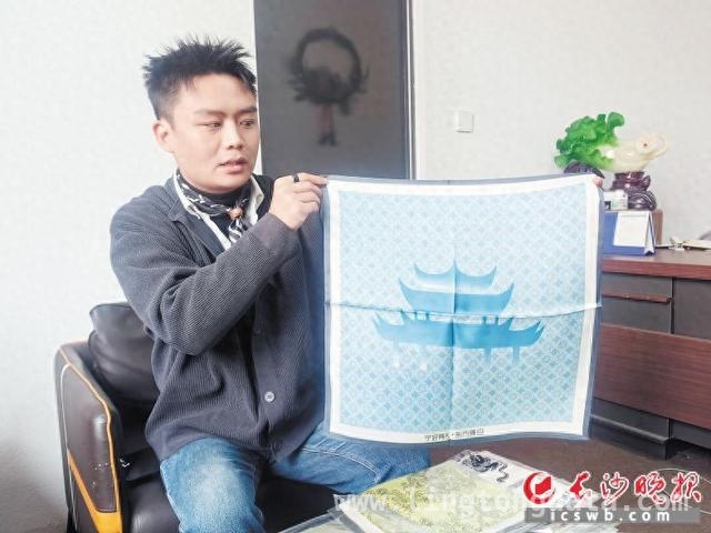 95后硕士回乡创业，长沙文创产业迎来新活力 95后硕士回乡，让长沙文创符号惊艳出圈！