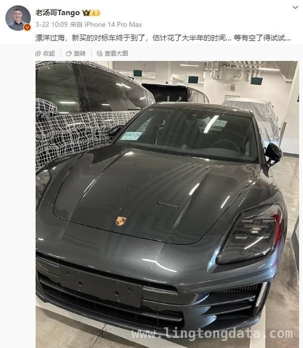理想采购保时捷对标车，豪华轿车领域风云将起！ 从对标保时捷看理想汽车进军豪华轿车野心