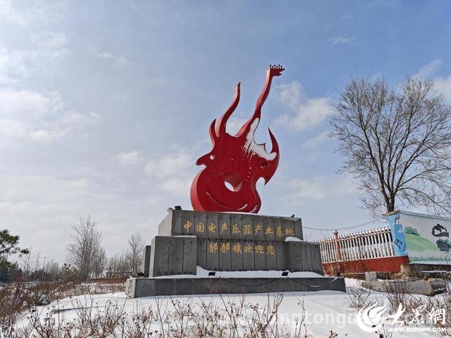 昌乐人大代表联络站：盘活产业与乡村发展的“双赢密码”，从闲置老宅到“致富车间”：昌乐产业链人大联络站的魔法之旅