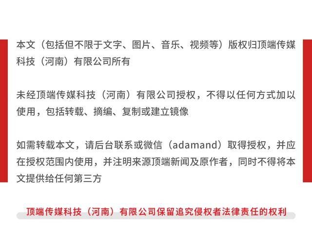 推进带薪休假和春秋假，提升公众幸福感 落实带薪休假与春秋假，促消费更护权益